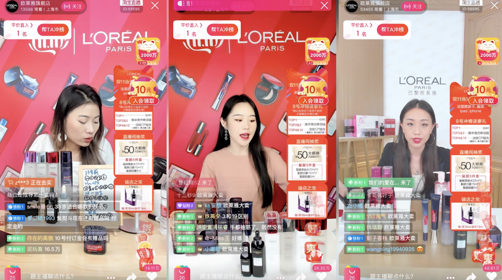 iSmart Communications Singles Day Sales